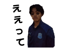 727534853