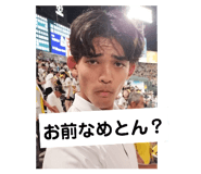 727534863