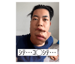 727535075