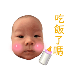 727536030