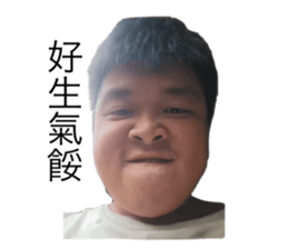 727538095