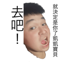 727538096