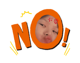 727543027