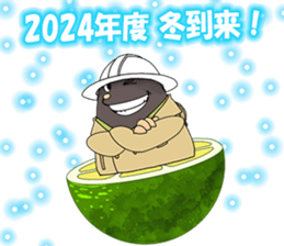 727546457