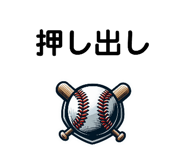 727546568