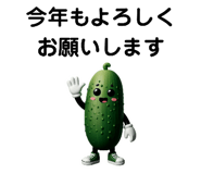 727547190