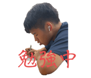 727548522