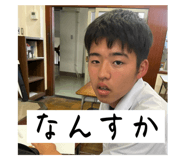 727548527