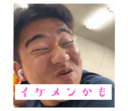 727548530