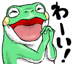 727549935