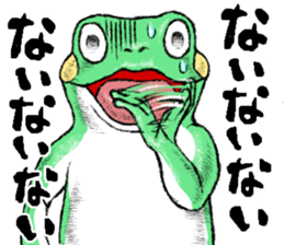 727549944