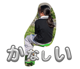 727564475