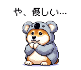 727564541