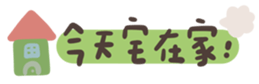 727566180