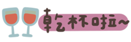 727566182