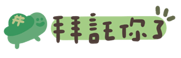727566184