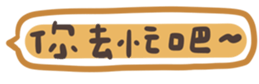 727566197