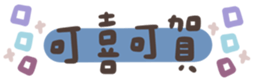 727566199