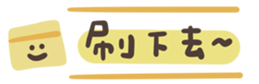727566200