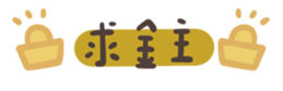 727566203