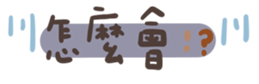 727566205
