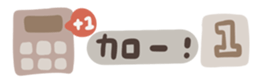 727566207