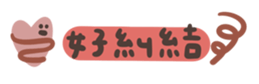727566209