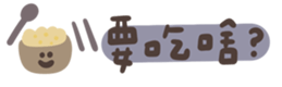 727566213