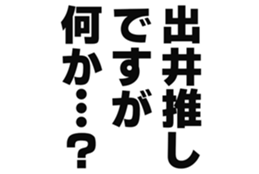 727571961
