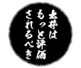 727571968