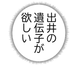 727571969