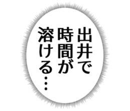 727571977
