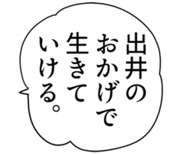 727571983