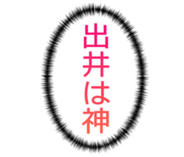 727571989