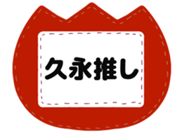 727573236