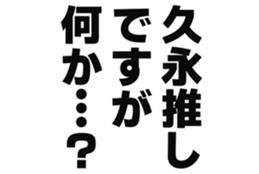 727573241