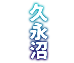 727573244