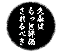 727573248