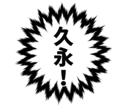 727573256