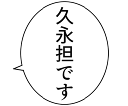 727573258