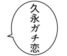 727573266