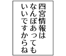 727573400