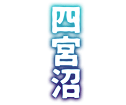 727573404