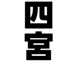 727573415