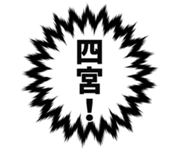 727573416