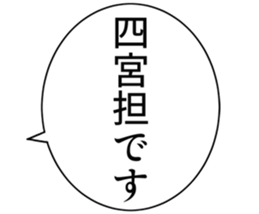 727573418