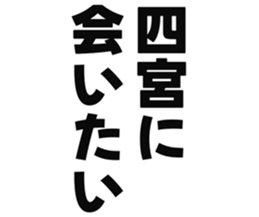 727573427