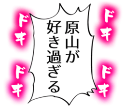 727573965