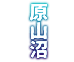 727573972