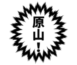 727573984
